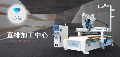 數(shù)控開料機加工板材穩(wěn)定嗎？加工效果怎么樣？