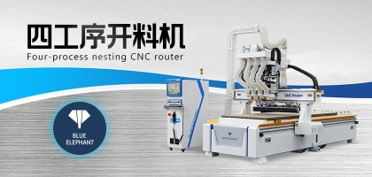 低價開料機真的劃算嗎？揭秘便宜背后的秘密！