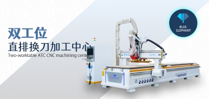 板式家具廠的革新之路，從推臺鋸到數(shù)控開料機的華麗轉(zhuǎn)身