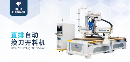 直排自動(dòng)換刀加工中心好用嗎？都是什么配置