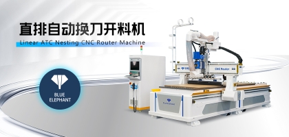直排數(shù)控開料機受市場歡迎的原因有哪些？