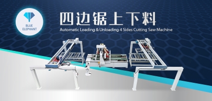 板式家具木門規(guī)方用什么？四邊鋸了解一下