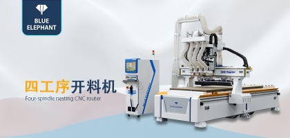 想要延長(zhǎng)數(shù)控開(kāi)料機(jī)的壽命，應(yīng)正確操作