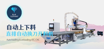數(shù)控開料機加工精度穩(wěn)定的背后：這些細節(jié)功不可沒！