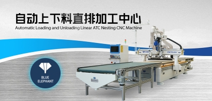 同樣都是木工機械，數(shù)控開料機與雕刻機有什么不同？