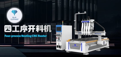 板式家具生產(chǎn)線：專業(yè)品質(zhì)、一次成型、高效省時