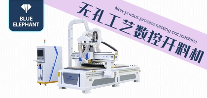 全自動(dòng)木工開(kāi)料機(jī)在加工市場(chǎng)上的受歡迎度高嗎？