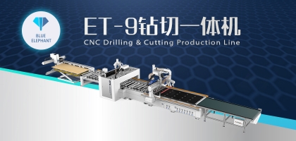 揭秘鉆切一體機(jī)：分體式和一體式哪種好用？區(qū)別是什么
