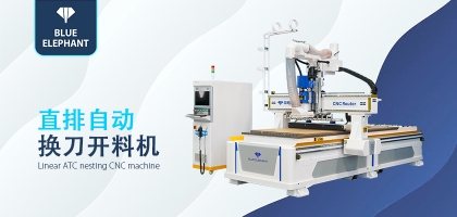 數(shù)控開料機(jī)如何購買？哪個廠家更可靠？