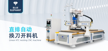 1328數(shù)控開料機(jī)精度和什么有關(guān)？