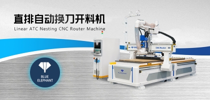 板式家具開料機的刀具要多長時間替換一次？