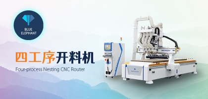數(shù)控開料機(jī)的保養(yǎng)方法是什么？