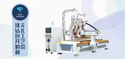 木工開料機鋸片磨損，如何延長其使用壽命？