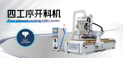 干貨滿滿！全屋定制開料機臺面無吸力怎么辦？