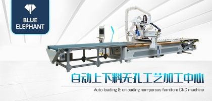板式家具開(kāi)料機(jī)：實(shí)現(xiàn)定制家具精度與速度的雙重飛躍！